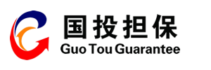 自貢市國投融資擔保有限責任公司